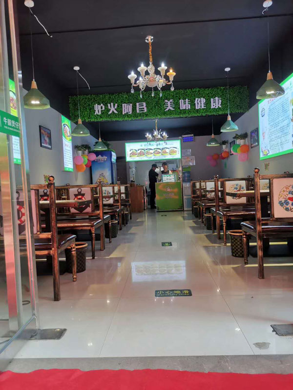 炉火阿昌牛腩煲仔饭信阳六里棚加盟店开业大酬宾！！