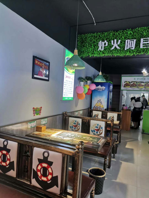 炉火阿昌牛腩煲仔饭信阳六里棚加盟店开业大酬宾！！