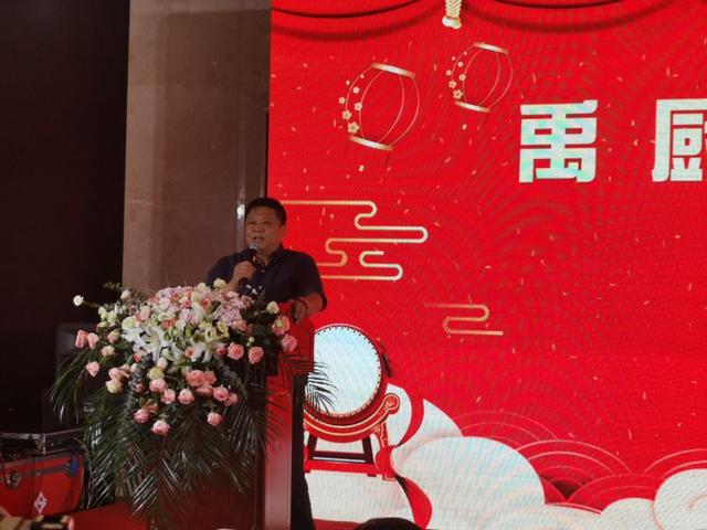 信阳禹厨食品加工厂隆重开业!