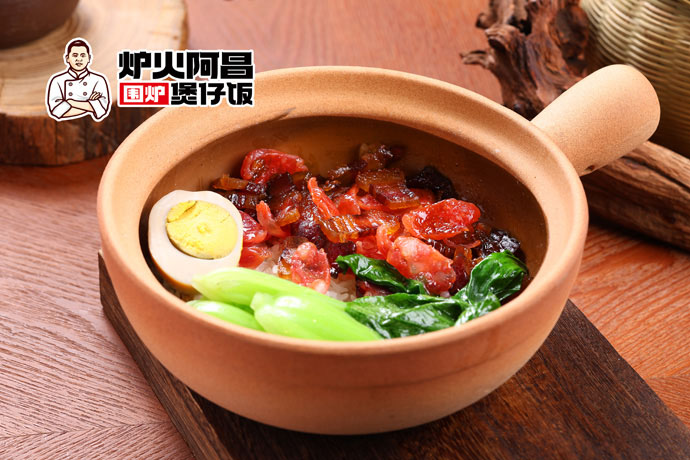 腊味双拼煲仔饭